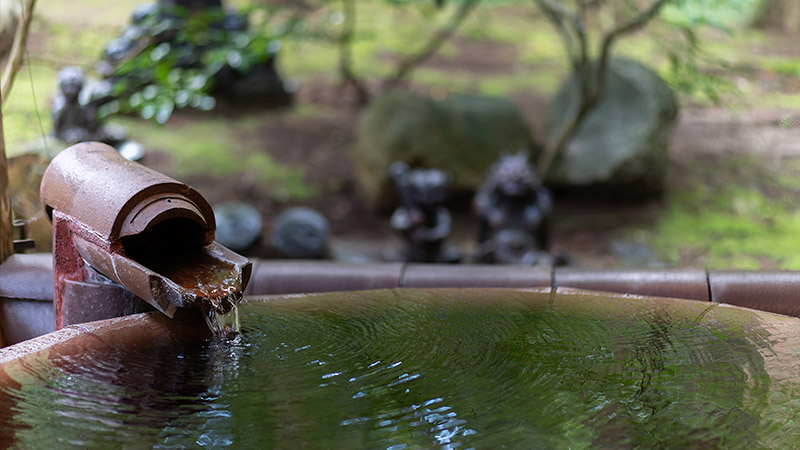 「茜瓦の湯」