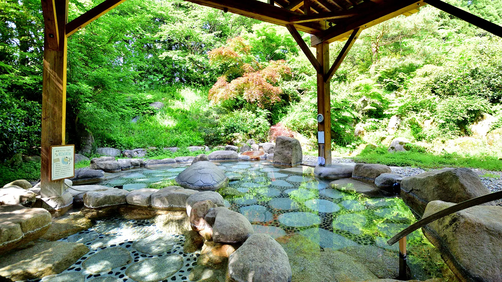 長生館イメージ