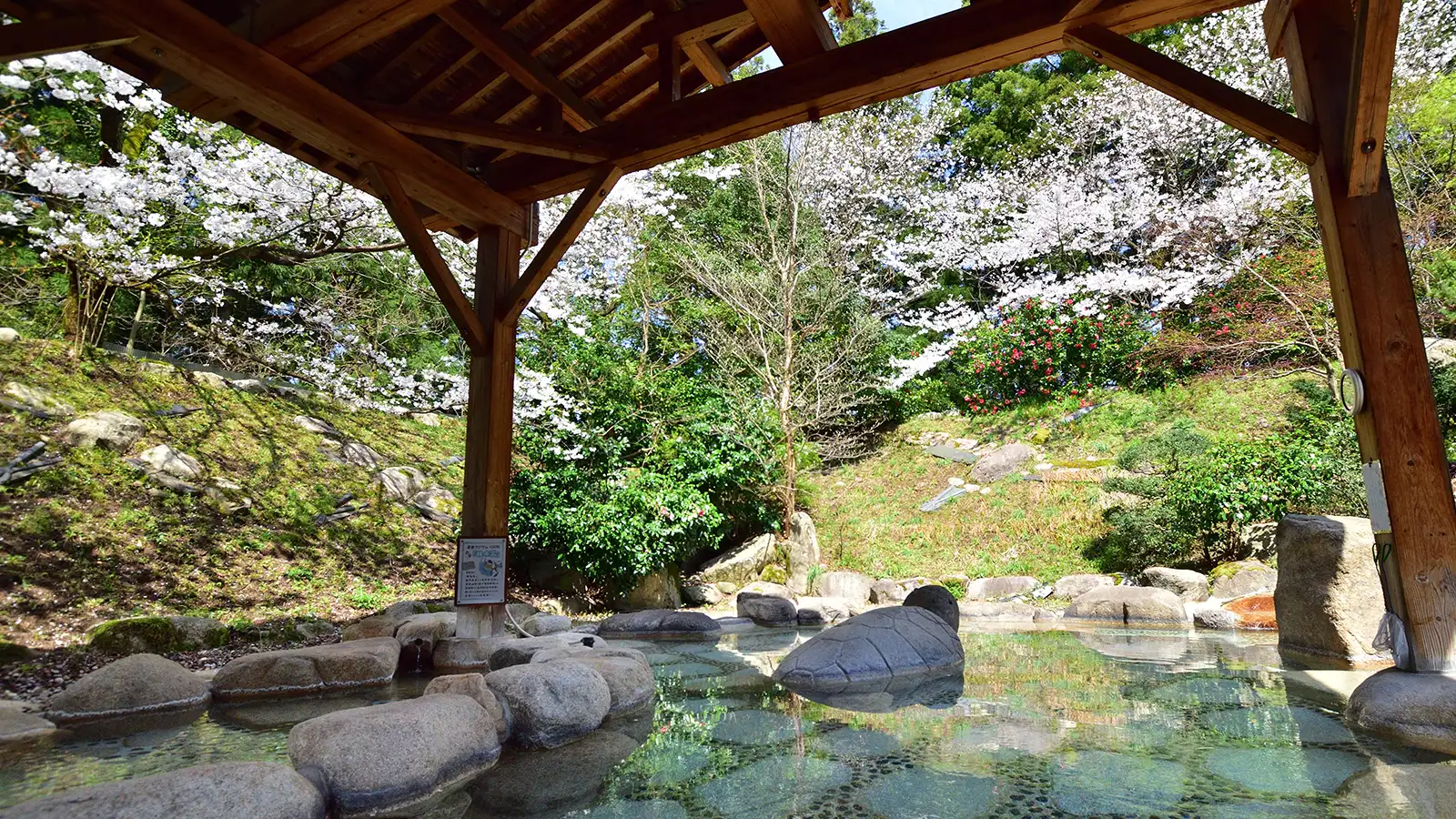 長生館イメージ