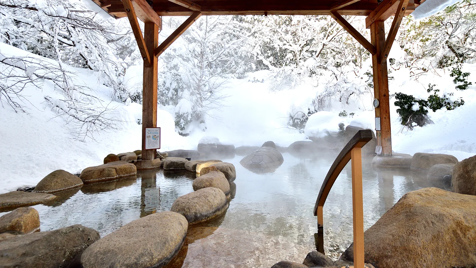 長生館イメージ