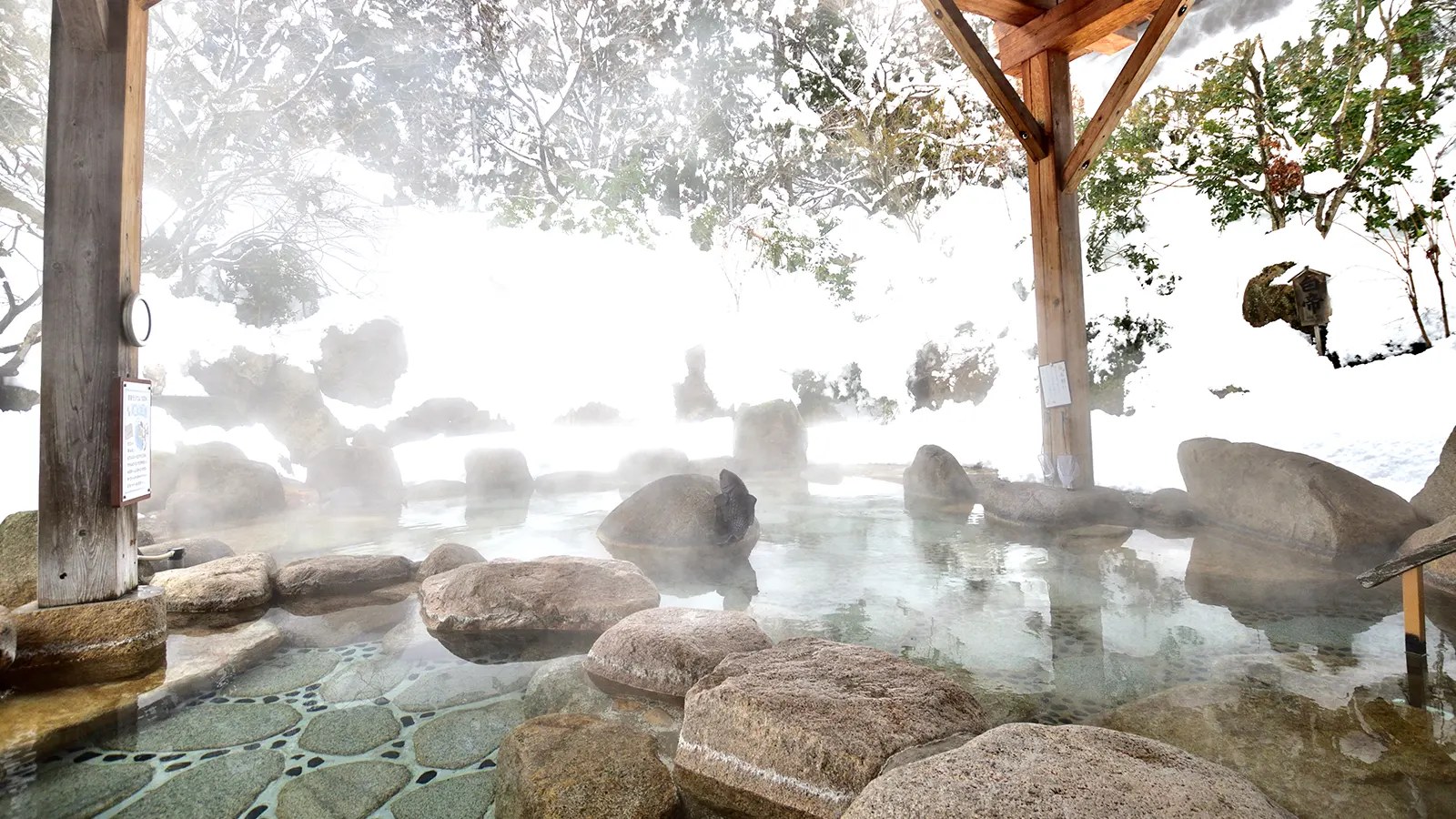 長生館イメージ