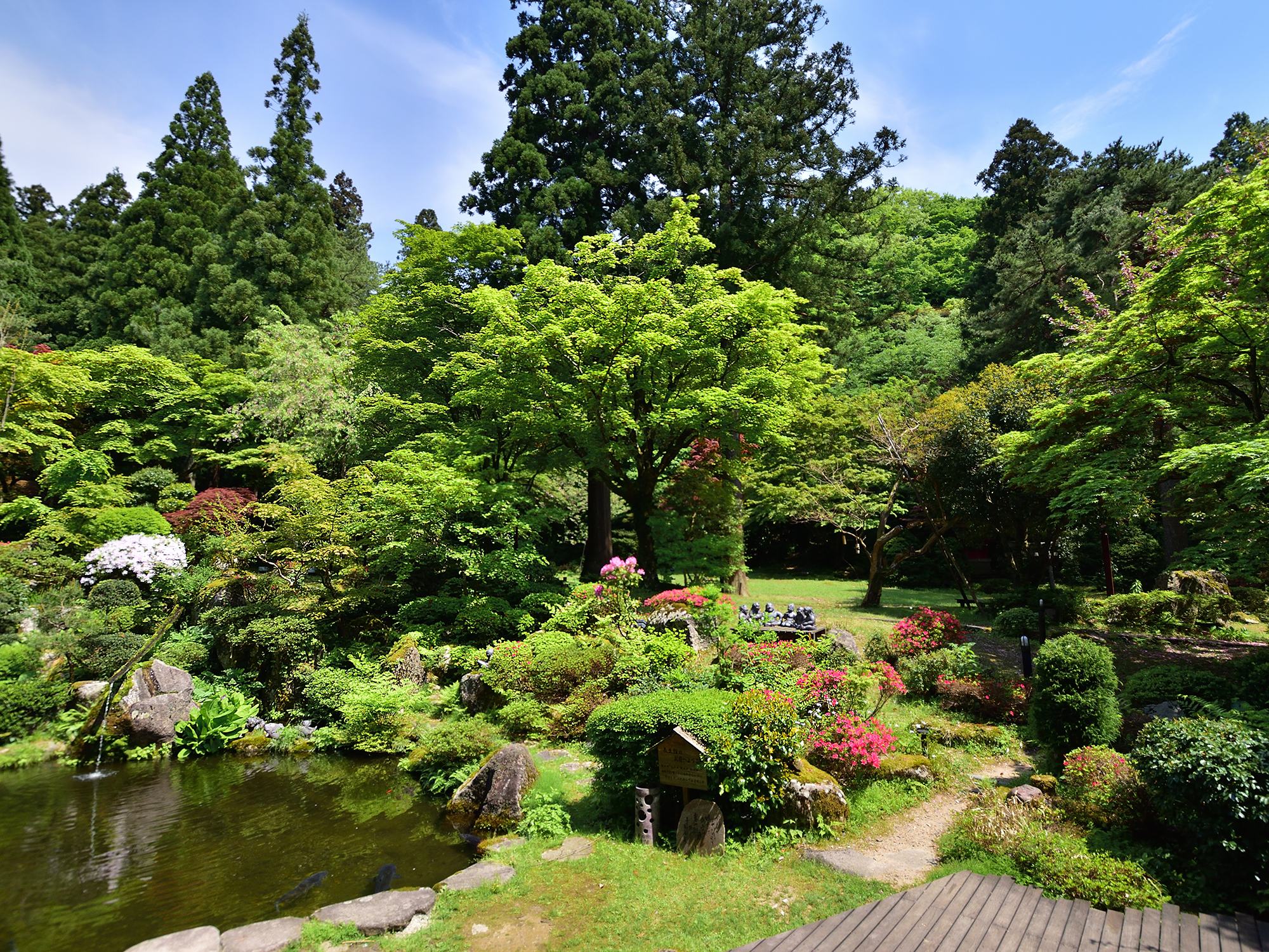 昼の庭園