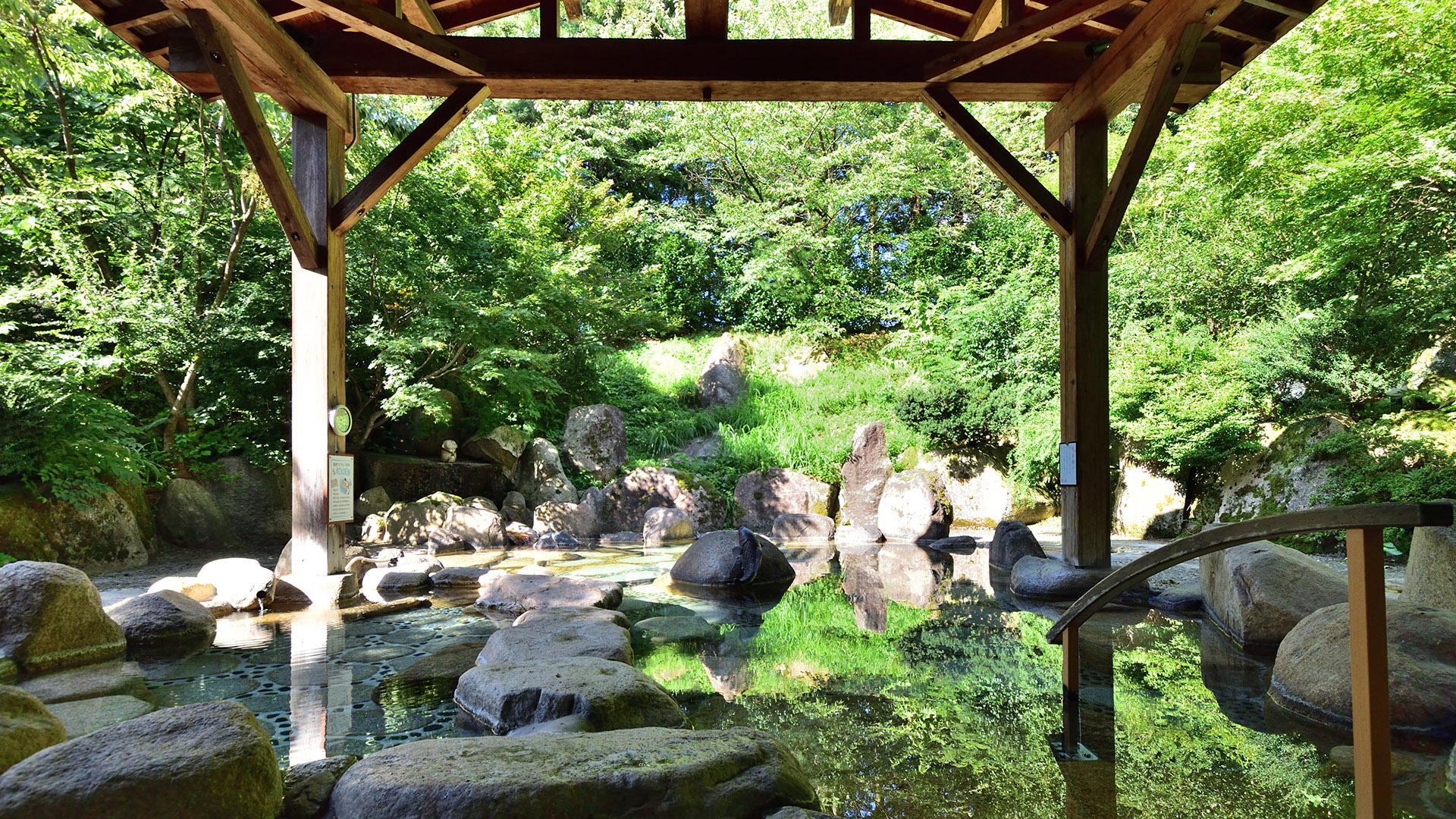長生館のラジウム温泉